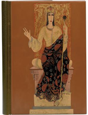 The Song of Solomon, lacquer by Jean Dunand (1877-1942), 1925 (lacquer)