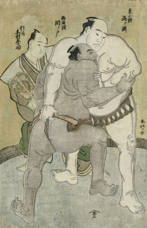 The Wrestling Bout between the Komosubi of the Eastern Group, Uzugafuchi Kan'dayu and the Maegashira of the Western Group, Sekinoto Hajiroji, refereed by Kimura Shinosuke (colour woodblock print)