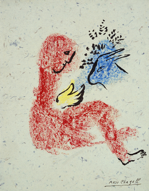Pastoral Care, 1955
