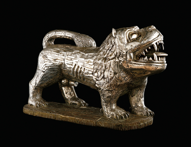 Fon lion (metal)