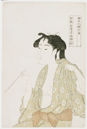 Half length portrait of a woman smoking, holding a pipe and exhaling a cloud of smoke, c.1792 (colour woodblock print)
