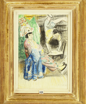 A Last Minute Practice, 1960 (watercolour, charcoal & pencil on paper)