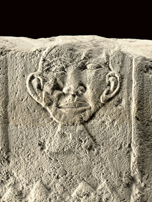 Detail of relief of Pehenuka, Old Kingdom, 2465-2323 BC (limestone) (see also 440565, 440566, 440564 and 440560)