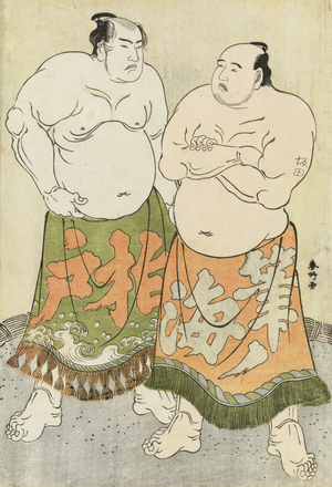 Portraits of the Wrestlers Fudenoumi and Kashiwado (colour woodblock print)