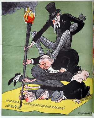 'Uncle Sam' forcing the Western European nations to sign the North Atlantic Treaty on 4th April 1949, Russian caricature from 'Krokodil' magazine, 1949 (colour litho)