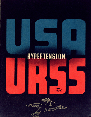 Advertisement for a medication against Hypertension, early 1950's (colour litho)