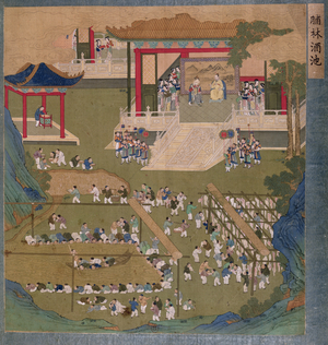 Ancient Chinese Emperor and Empress holding court before courtiers boating in and drinking from a pond of rice wine and  helping themselves to flitches of bacon (w/c & gouache on paper)