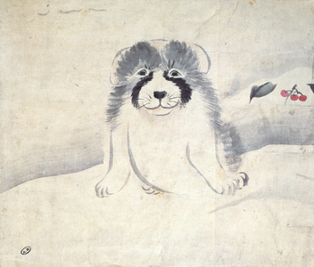 A Dog (w/c on paper)