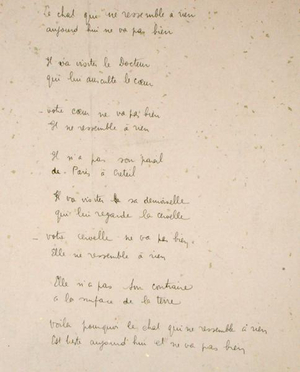 The Cat Which is Like Nothing on the Earth, handwritten page of the collection of poems 'La Menagerie de Tristan' by Robert Desnos, 1932 (pen and ink on paper)