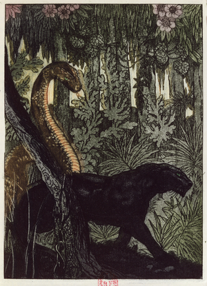 Kaa's Hunt, illustration from 'The Jungle Book' by Rudyard Kipling (1865-1936) published in Paris, 1930 (colour litho)