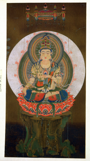 The Bodhisattva Akashagarba holding the Cintamani (wish giving) Jewel in the left hand and seated on a lotus, illustration after a kakemono of the 9th century from the temple of Daigo, published in 'The Kokka' magazine. August 1903 (colour litho)