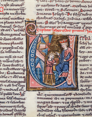 Ms 1185 The Prophet Nehemiah, miniature from a Latin Bible (vellum)