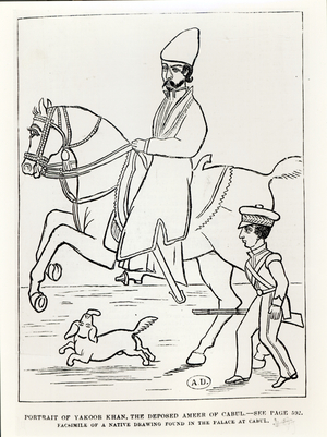 Facsimile of a portrait of Muhammad Ya'qub Khan (1849-1923) Emir of Afghanistan (pen & ink on paper) (b/w photo)