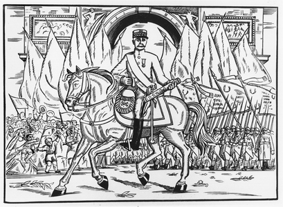 Marshal Petain (1856-1951) parading on his white horse while celebrating victory on the 19th July 1919, Imagerie du Marechal, Limoges, May 1941 (litho) (photo)