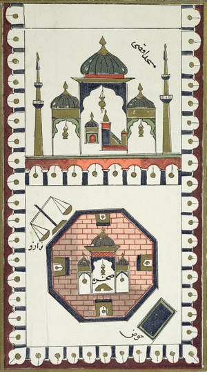 Plan of the Al-Aqsa Mosque and the Qubbat Al-Sakhra (Dome of the Rock), after an 18th century Arab manuscript (colour litho)