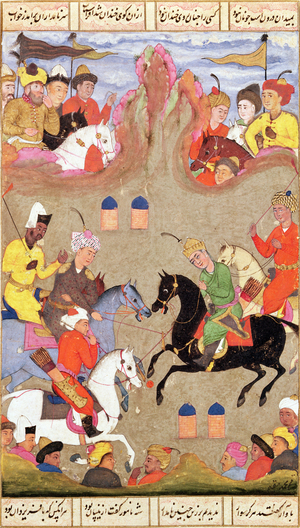 The Game of Polo, miniature from a shahnama, c.1670 (gouache on paper)