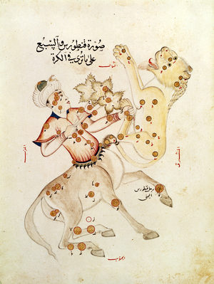 Ms 5036 fol.238 The constellations of Centaurus and Leo, from 'Treatise on the Fixed Stars' by Abd-al-Rahman Al Sufi (903-986) (vellum)