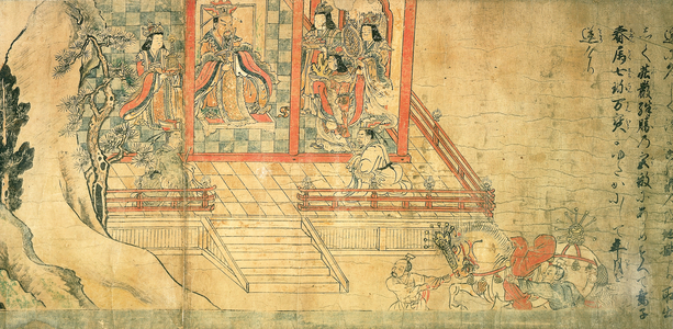 Detail: Hell scroll, Namoku-cho period, late 14th century (ink & light colours on paper)