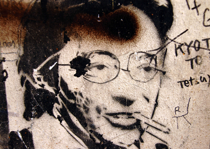 Portrait of Serge Gainsbourg by a fan on the facade of his mansion, rue de Verneuil in the 7th arrondissement of Paris.