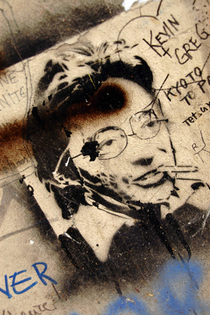 Portrait of Serge Gainsbourg by a fan on the facade of his mansion, rue de Verneuil in the 7th arrondissement of Paris.