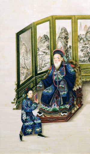 Old Man Seated with a Servant Reading (gouache on paper)