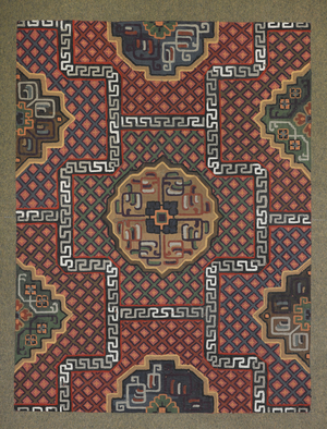 Carpet design (w/c on paper)