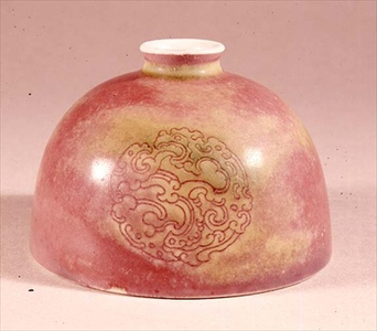 Water pot with peach-bloom glaze and incised decoration K'ang Hsi period (1662-1722)
