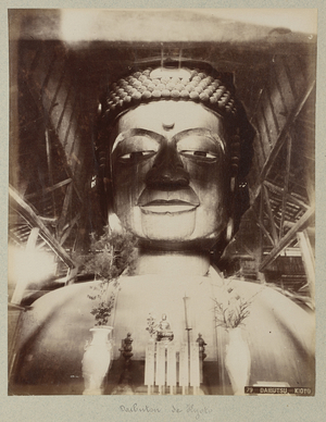 Daibutsu from Kyoto - Japan 1880-1910 -