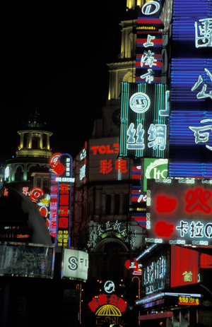 Neon signs, Nanjing road, Shanghai, China, Asia