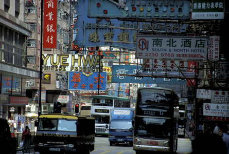 Street, Hong Kong, China, Asia