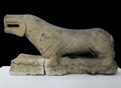 The Lion of Baena or The Lioness of Baena. 6th c. - 5th c. BC (sculpture on rock)