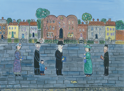 Sabbath afternoon, 2007 (oil on canvas)