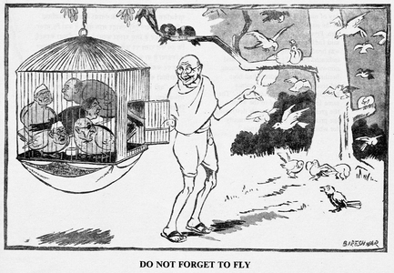 'Do Not Forget to Fly', National Herald, 1948 (litho)