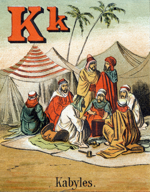 K (Kabyles). People of Algeria. Alphabet of small geographers, c.1881 (chromolithograph)