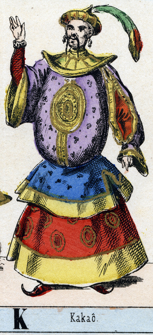 Letter K as kakao. Abecedary of the Theatral Museum, c.1830 (Epinal print)