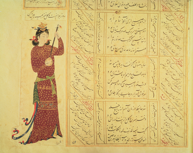 Woman playing the rebab and calligraphy (opaque w/c on paper)