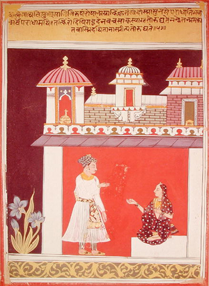 A Princely Couple in a Palace, from 'Amaru Sataka', Malwa, Rajasthan School, c.1680 (gouache on paper)