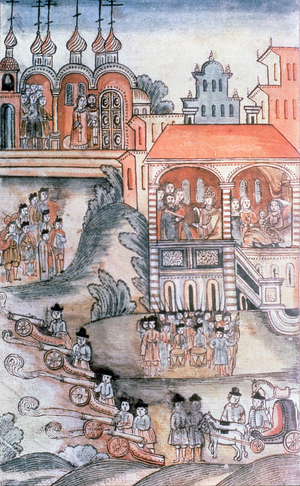 Celebration of the Birth of Peter I (1672-1725) of Russia