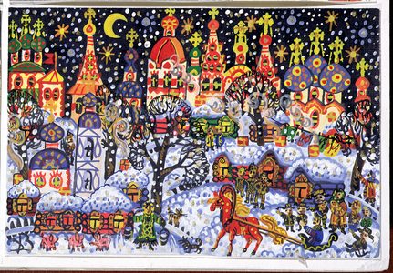 Winter Scene (w/c on paper)