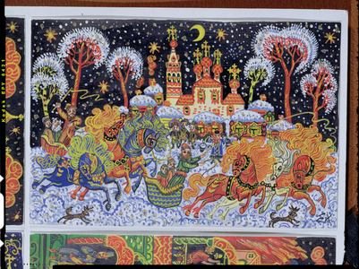 Sleigh Ride (w/c on paper)