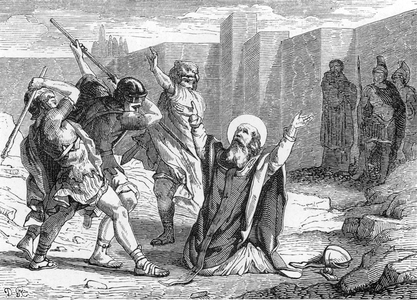 Representation of the Martyrdom of Saint Severian Eveque of Scythopolis in Palestine in 452. 19th century (engraving)