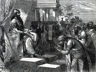 The embassy of Jehu '841-814 BC) King of Israel came to seek support from Salmanazar III (Shalmaneser or Salmanazar or Shoulman-Asharid) (858-824 BC), King of Assyria (King Jehu embassy at the court of Shalmaneser III) Engraving from “History of the world” by Ridpath 1818 85 Private Collection