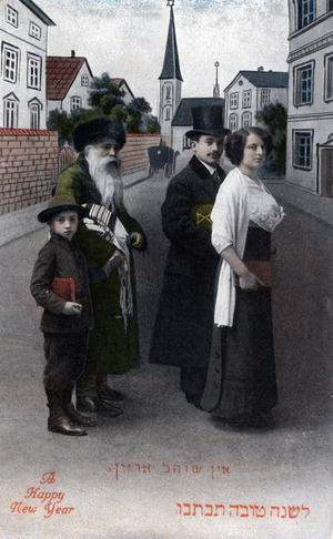 Happy New Year Greeting Card: A Jewish Family - Postcard in English and Hebrew, late 19th-20th century