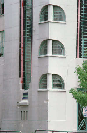 Corner windows, 1932-38 (photo)
