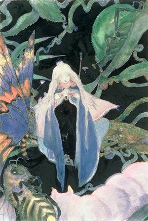 No Kim, 1996 (watercolour & pencil on paper)