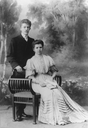 A young russian married couple, late 19th, early 20th century