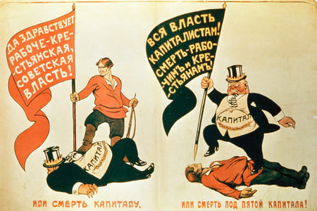 Soviet propaganda poster from 1919, 'either death to capitalism, or death under the foot of capitalism'