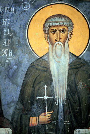 Saint Arsene: Byzantine fresco from the 14 th Century (1332) Nathex, south wall Phorbiotissa Virgin church, Asinou Unesco site Troodos region, Cyprus