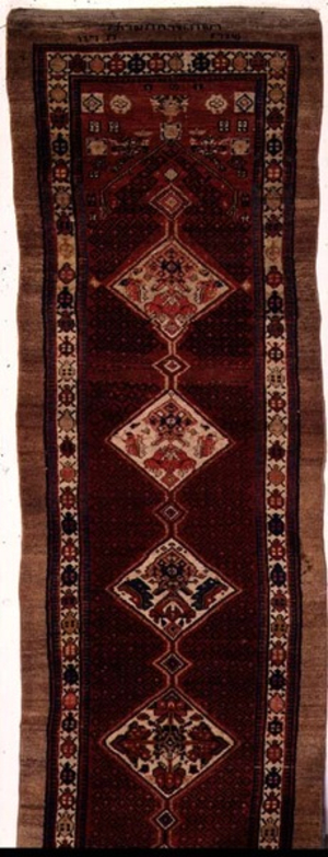 Rare Jewish runner carpet, Persian, from Sarab, 1895 (cotton and wool)