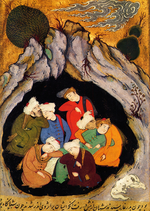 “The Sleeping Seven of Ephesus"” from “The Golden Legend” by Jacobus (James) de Voragine (1228-1298). Xilography of the XVI century. 16th century Persian miniature of the manuscript “History of the Prophets”, about 1550